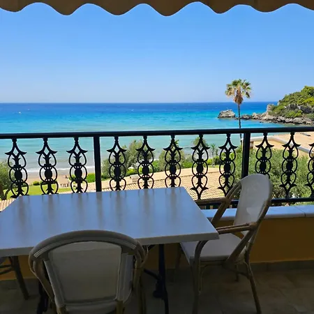 Corfu 46 Apartament